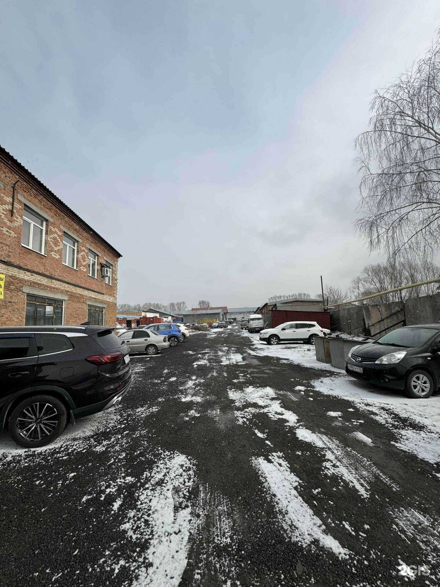 Отзывы на компанию Кузбассстройбезопасность в Кемерове c фото - фотография 2 из 2