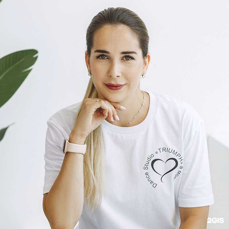 Отзывы на компанию Triumph в г. Чебоксары c фото