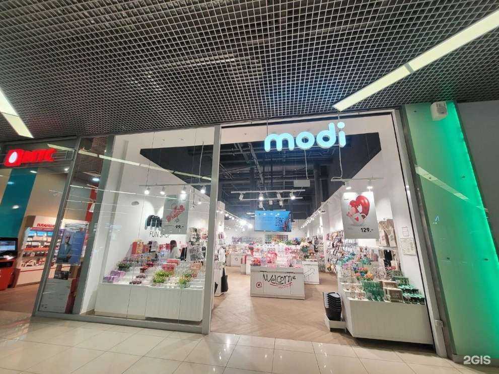 Отзывы на компанию modi в Саратове c фото