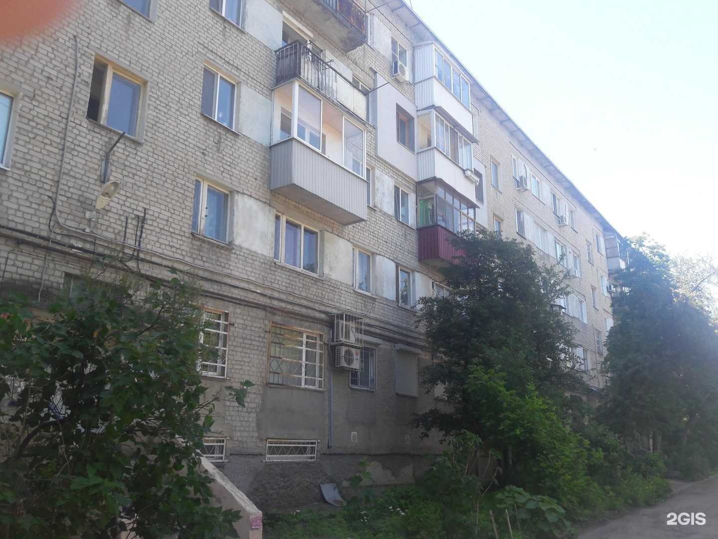 Отзывы на компанию КанцМаг в Саратове c фото - фотография 2 из 2