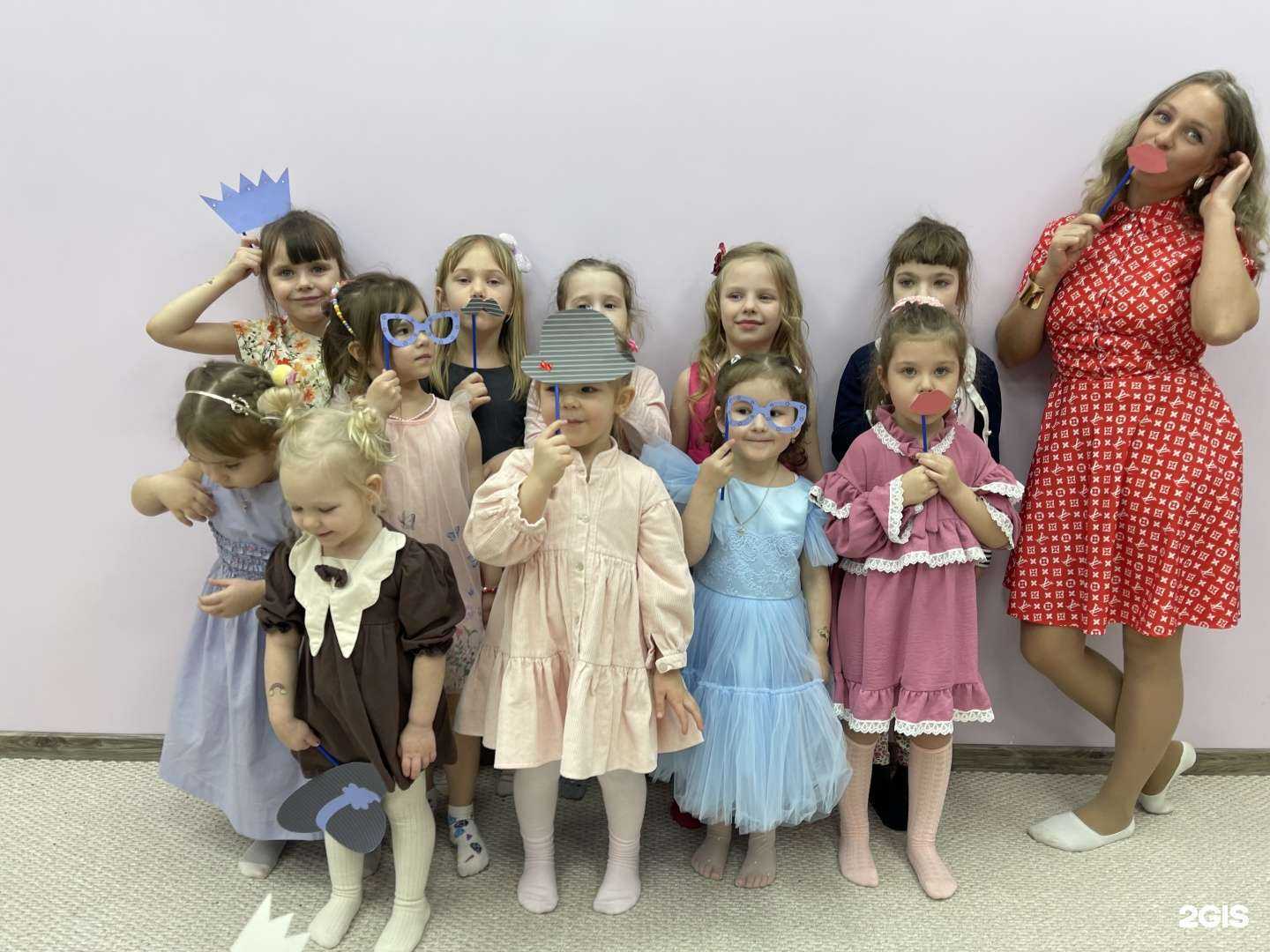 Отзывы на компанию Школа Мишек в г. Ярославль c фото