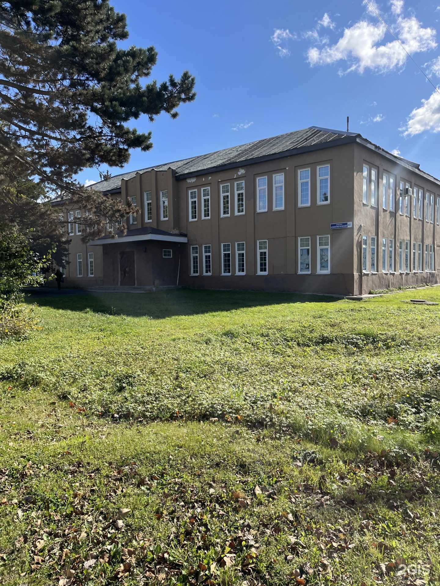 Отзывы на компанию Компания по предоставлению бухгалтерских услуг в Южно-Сахалинске c фото - фотография 2 из 2