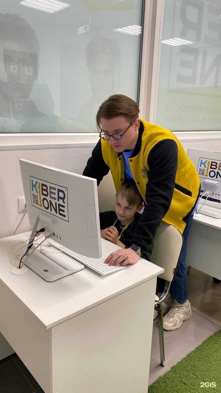 Отзывы на компанию KIBERone в Волжском c фото