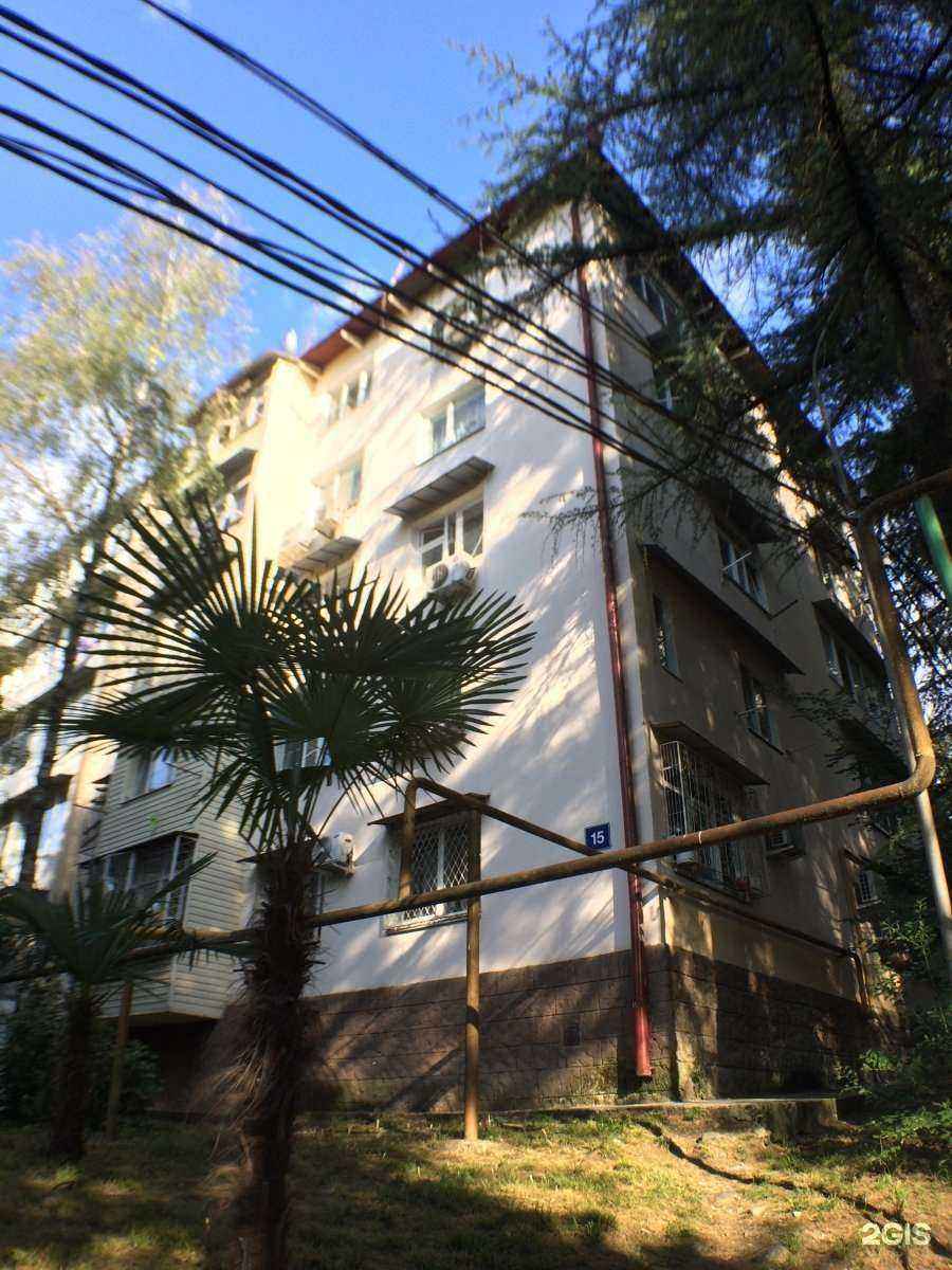 Отзывы на компанию Гто Клининг в г. Сочи c фото