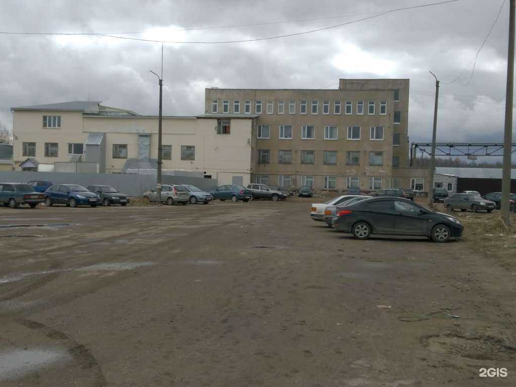 Отзывы на компанию Фтормак в Костроме c фото