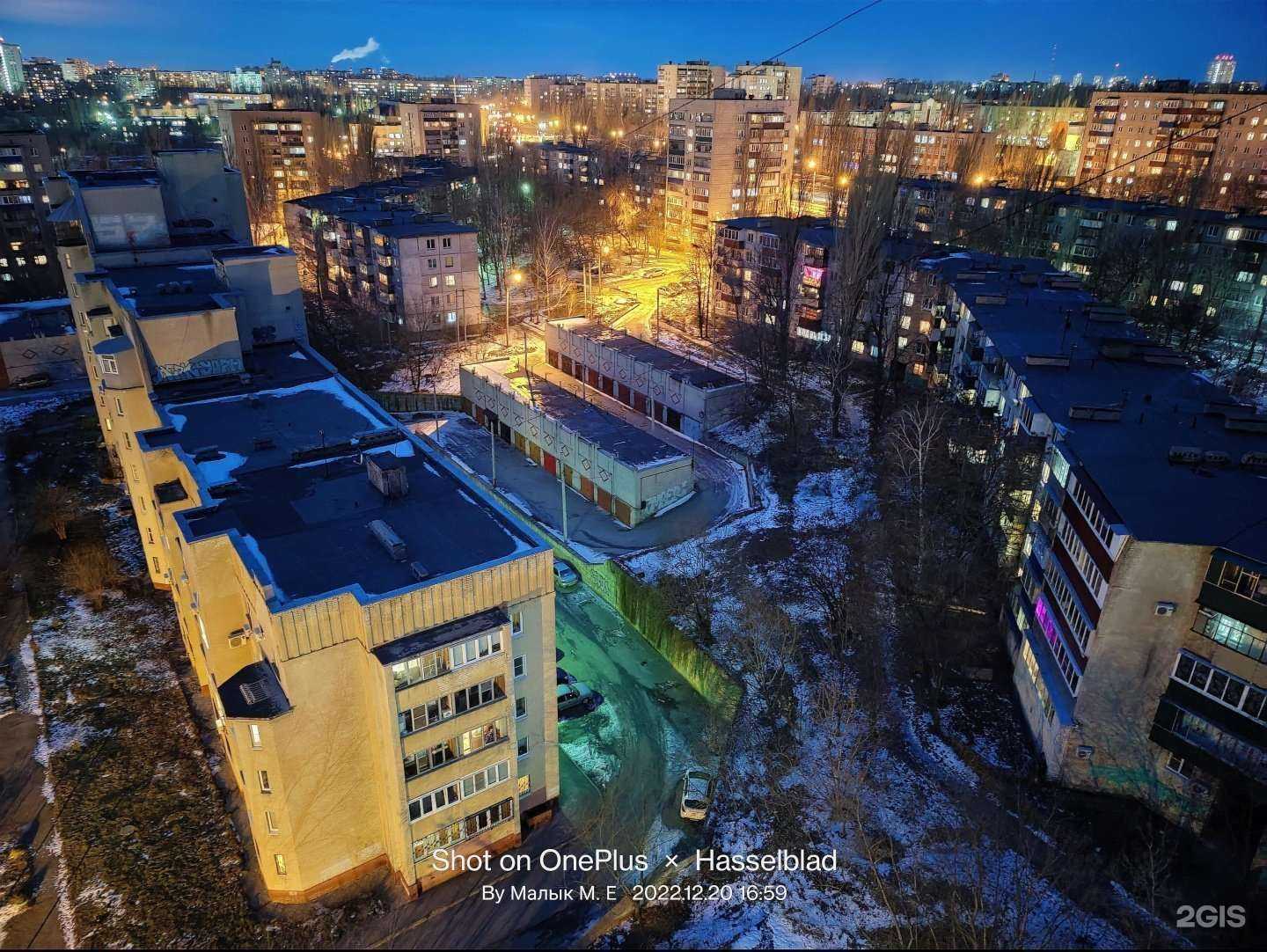 Отзывы на компанию Центр технической экспертизы в Липецке c фото - фотография 2 из 2