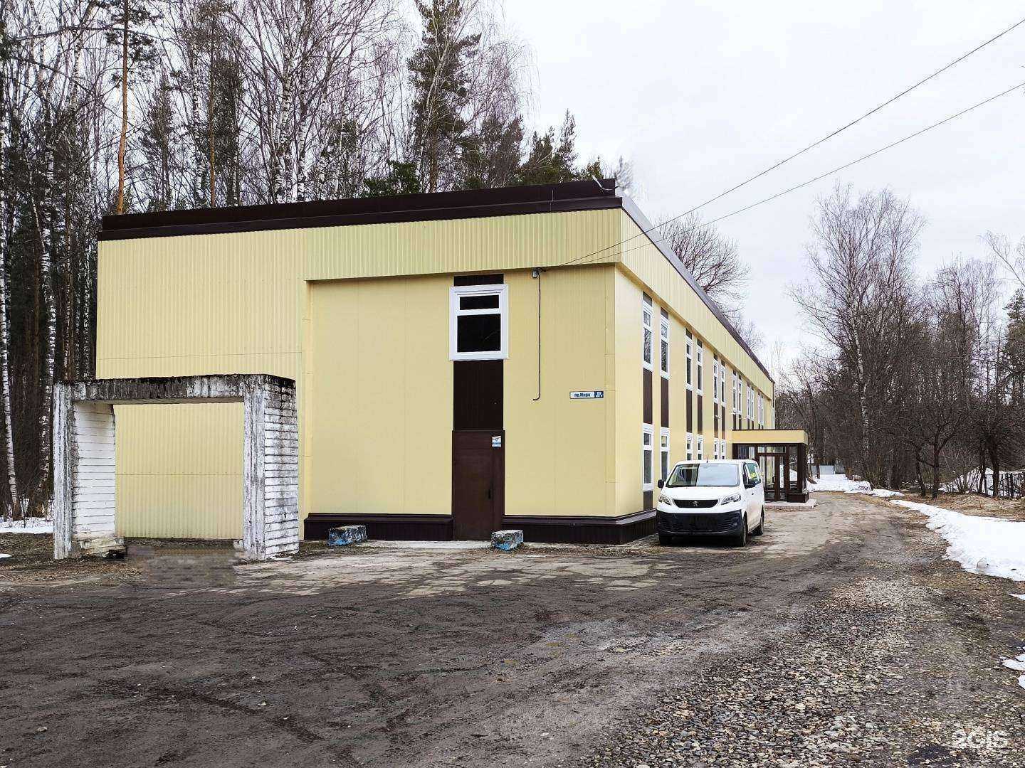 Отзывы на компанию Джуманджи в Костроме c фото - фотография 2 из 2