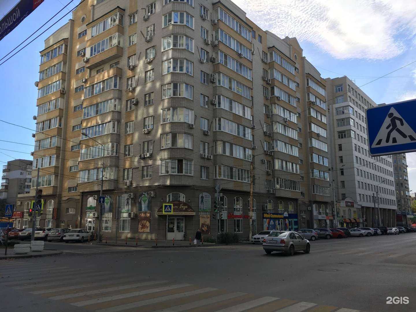 Отзывы на компанию Салон красоты Ангелины Питерской в Ростове-на-Дону c фото - фотография 2 из 2