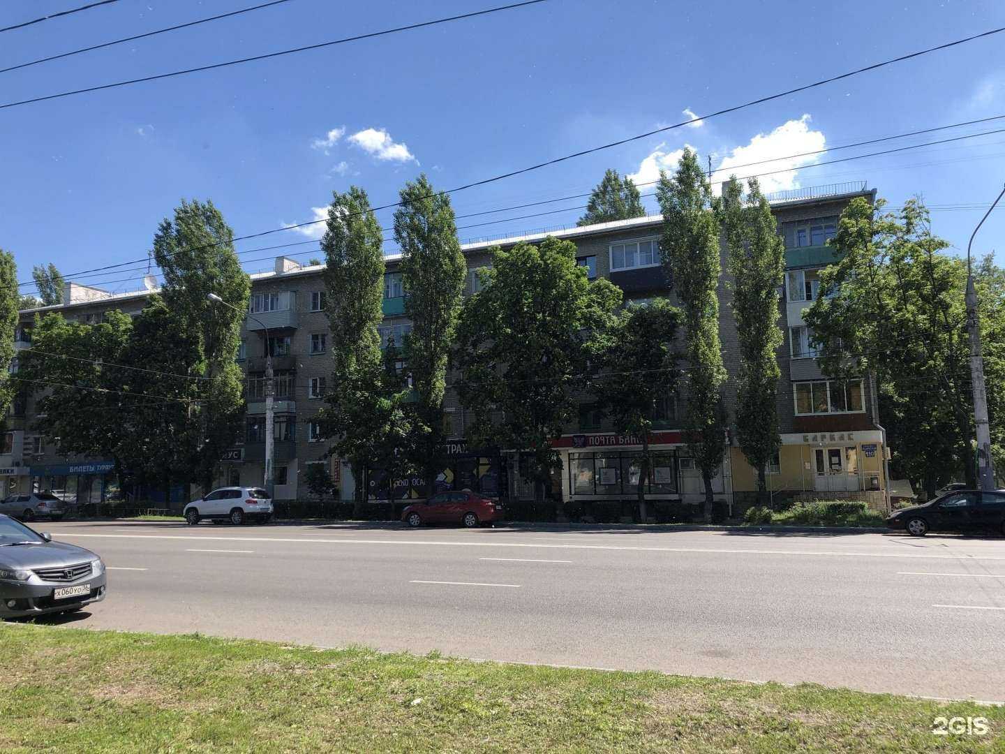 Отзывы на компанию Al`ma в Воронеже c фото - фотография 2 из 2