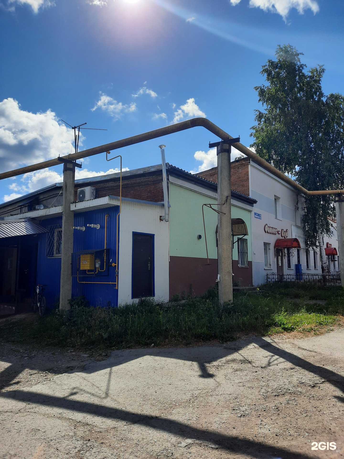 Отзывы на компанию SK в Перми c фото - фотография 2 из 2