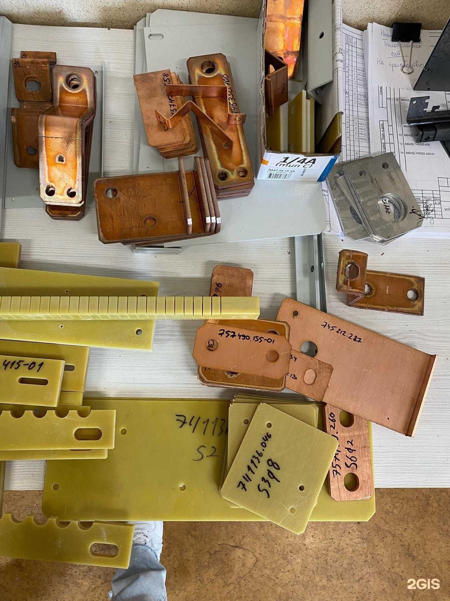 Отзывы на компанию Нормаль в Уфе c фото