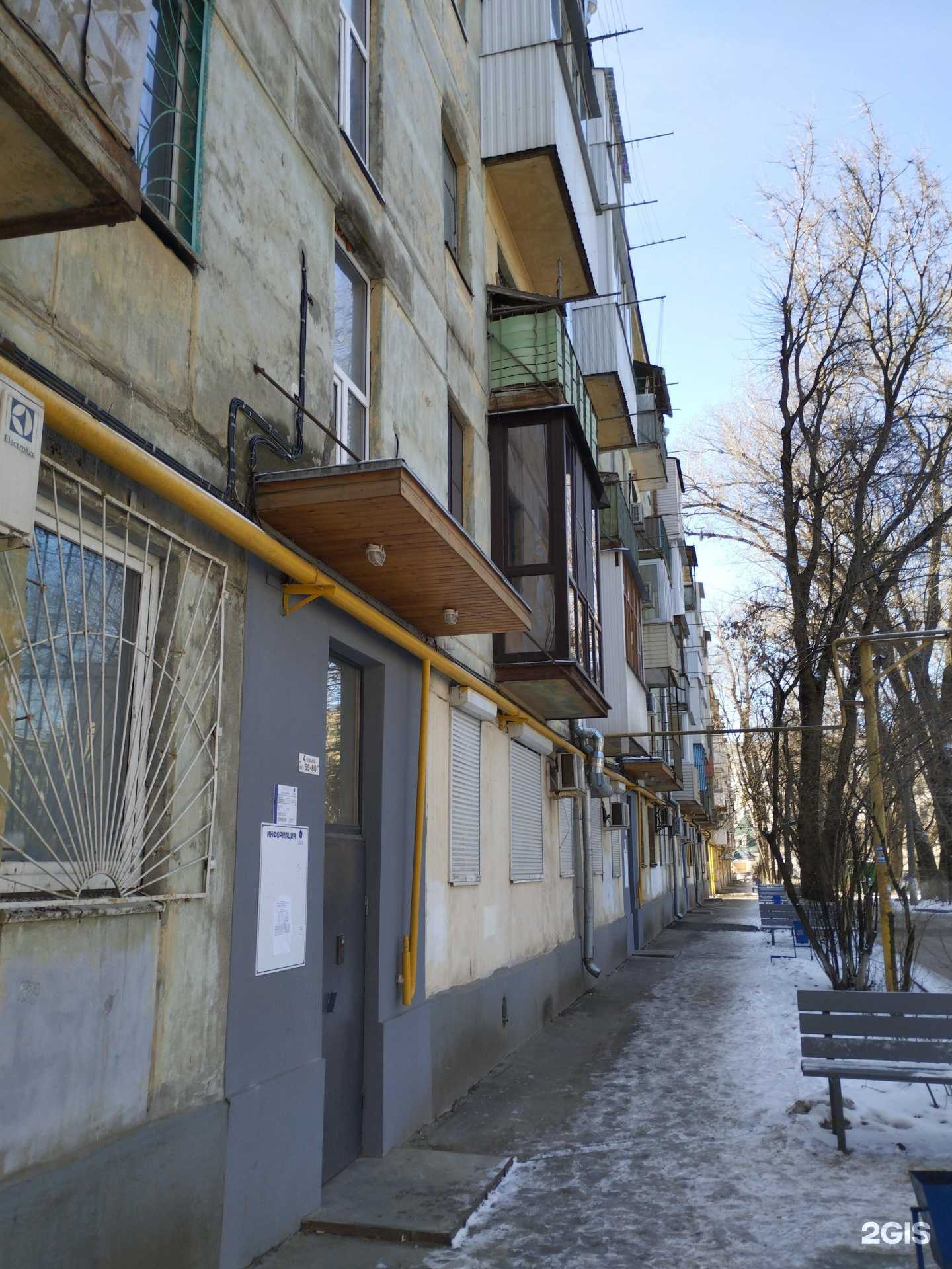 Отзывы на компанию Draft Beer в Ростове-на-Дону c фото - фотография 2 из 2