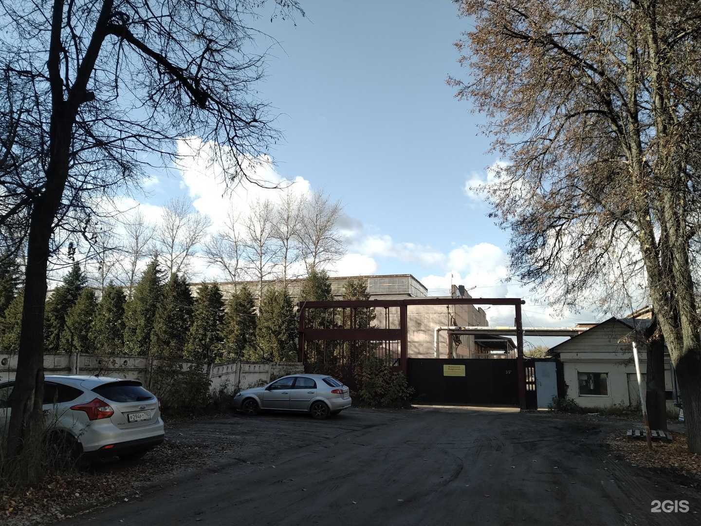 Отзывы на компанию Новинский завод металлоконструкций в Егорьевске c фото - фотография 2 из 2