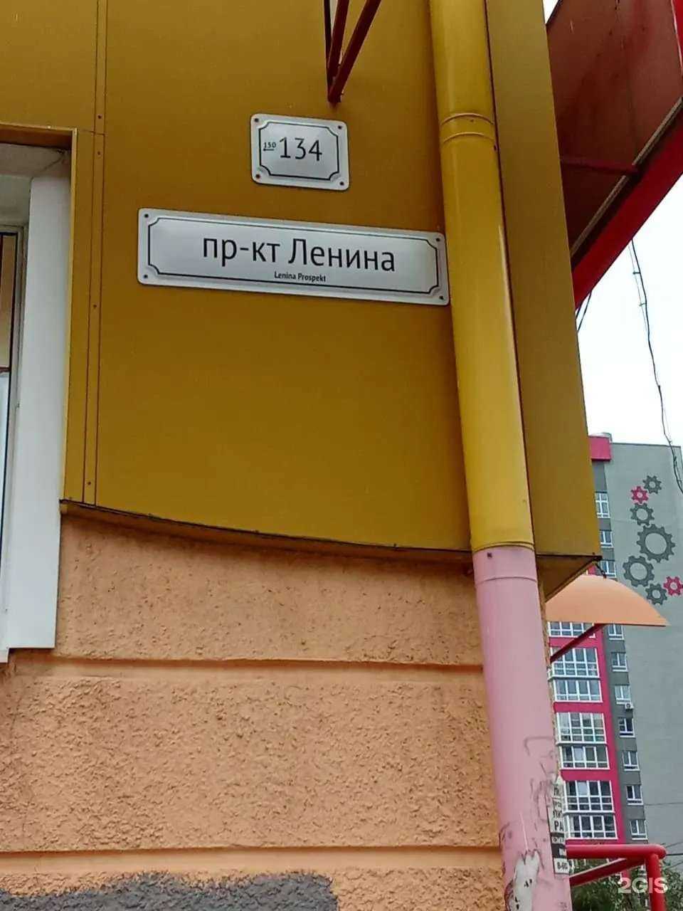 Отзывы на компанию Барьер в г. Барнаул c фото