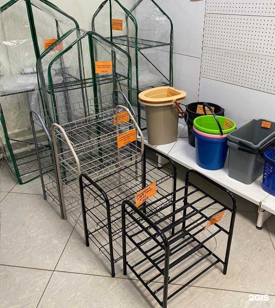 Отзывы на компанию Всё 39+ в Набережных Челнах c фото