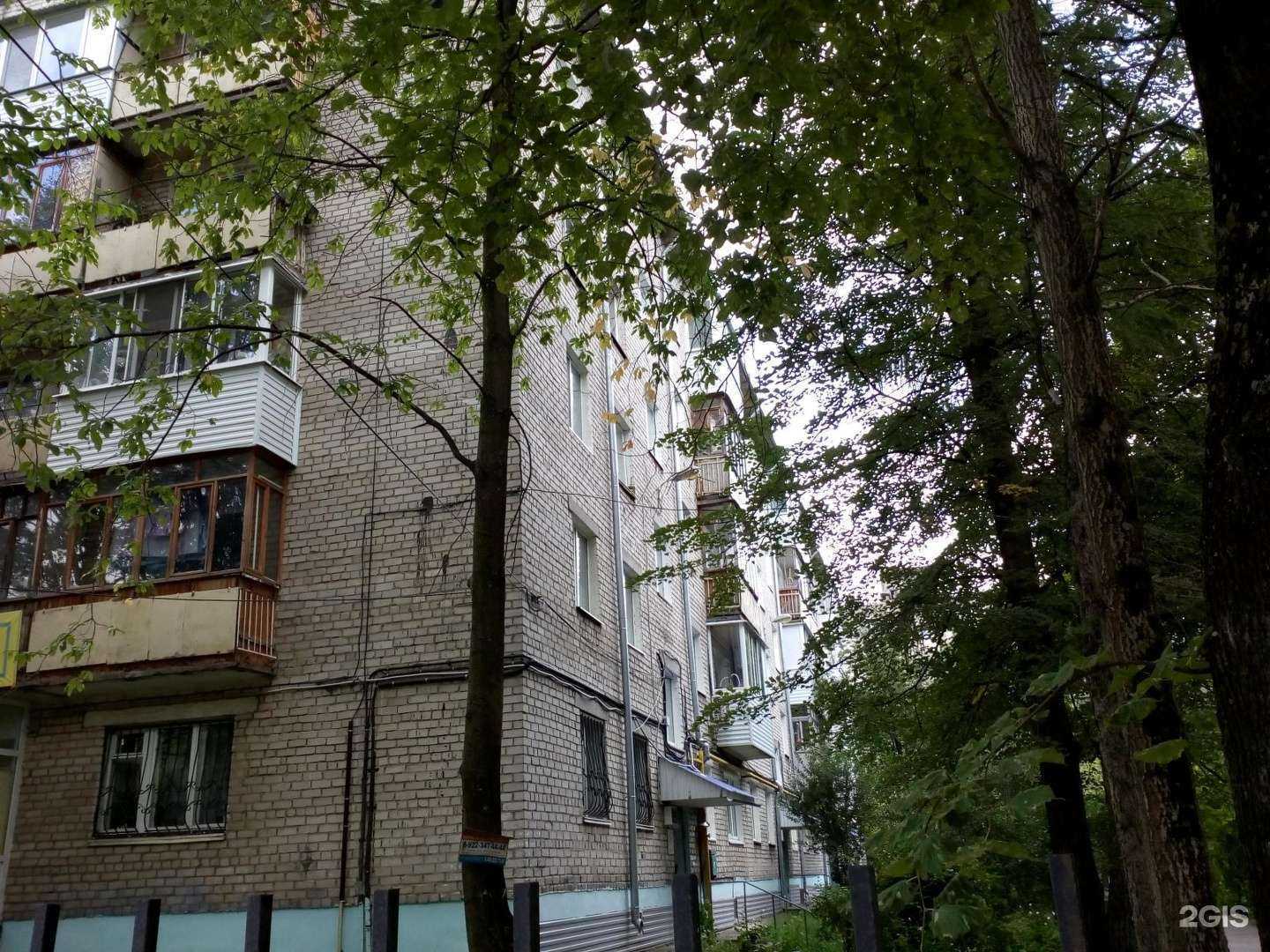 Отзывы на компанию Массажный кабинет в Перми c фото - фотография 2 из 2