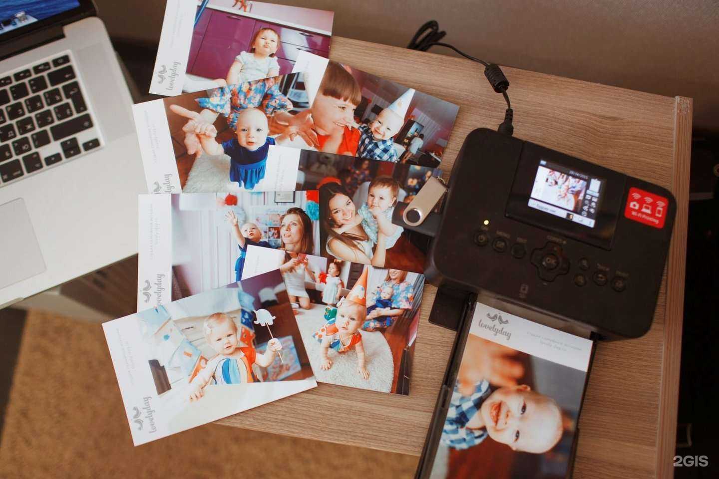 Отзывы на компанию Фото 3х4 в Химках c фото