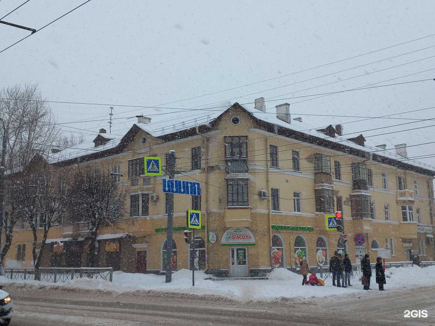 Отзывы на компанию Марифат в Йошкар-Оле c фото - фотография 2 из 2