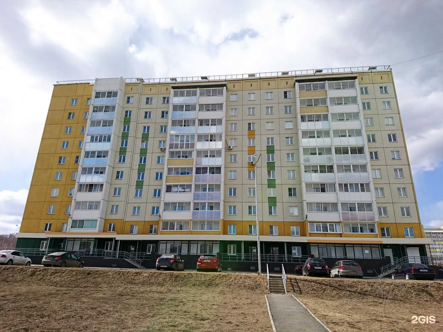 Отзывы на компанию Bark Side в Челябинске c фото - фотография 2 из 2