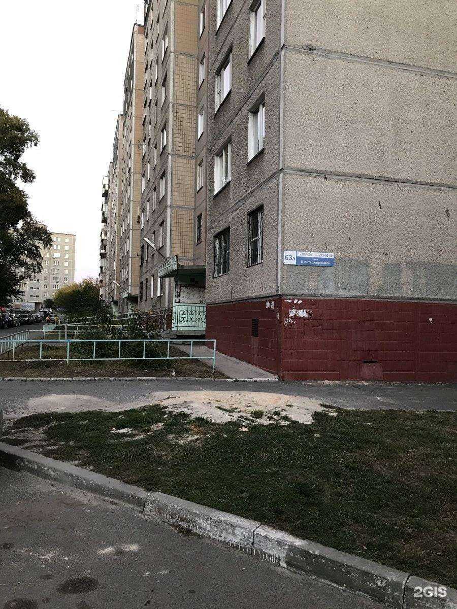 Отзывы на компанию Салон-парикмахерская в Челябинске c фото - фотография 2 из 2