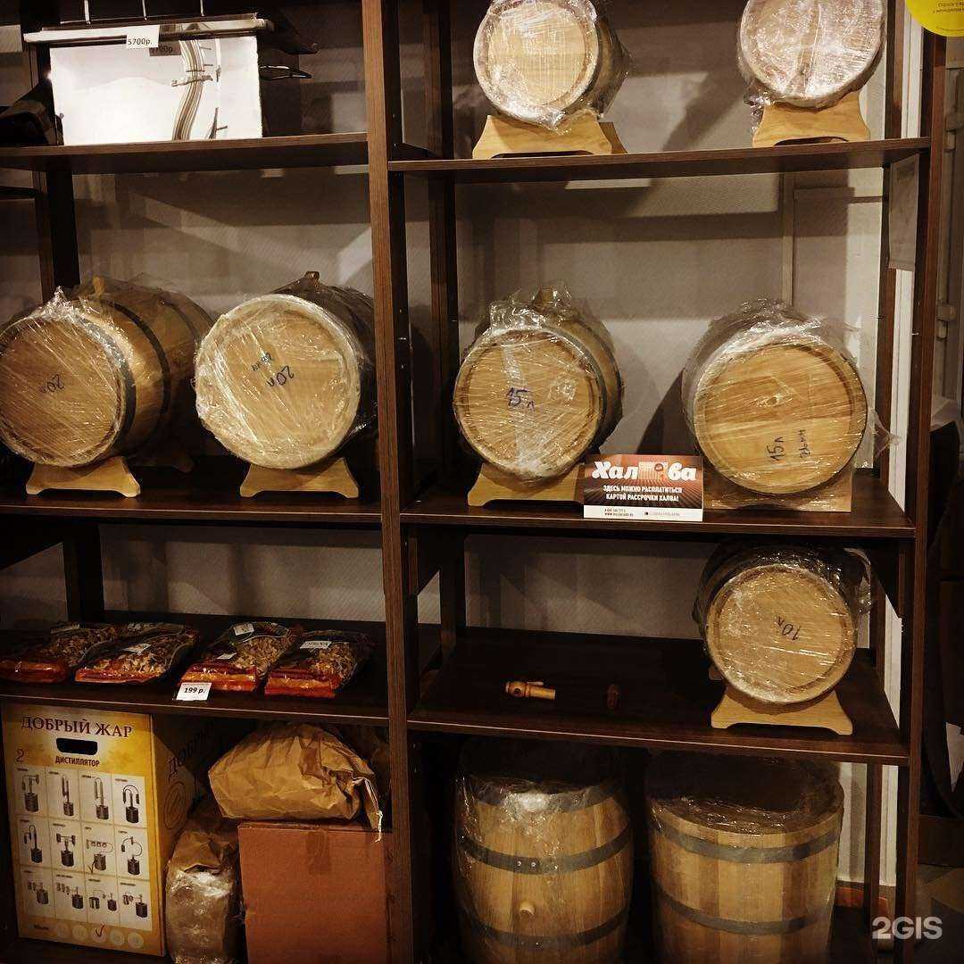 Отзывы на компанию Броди-Гони в Смоленске c фото