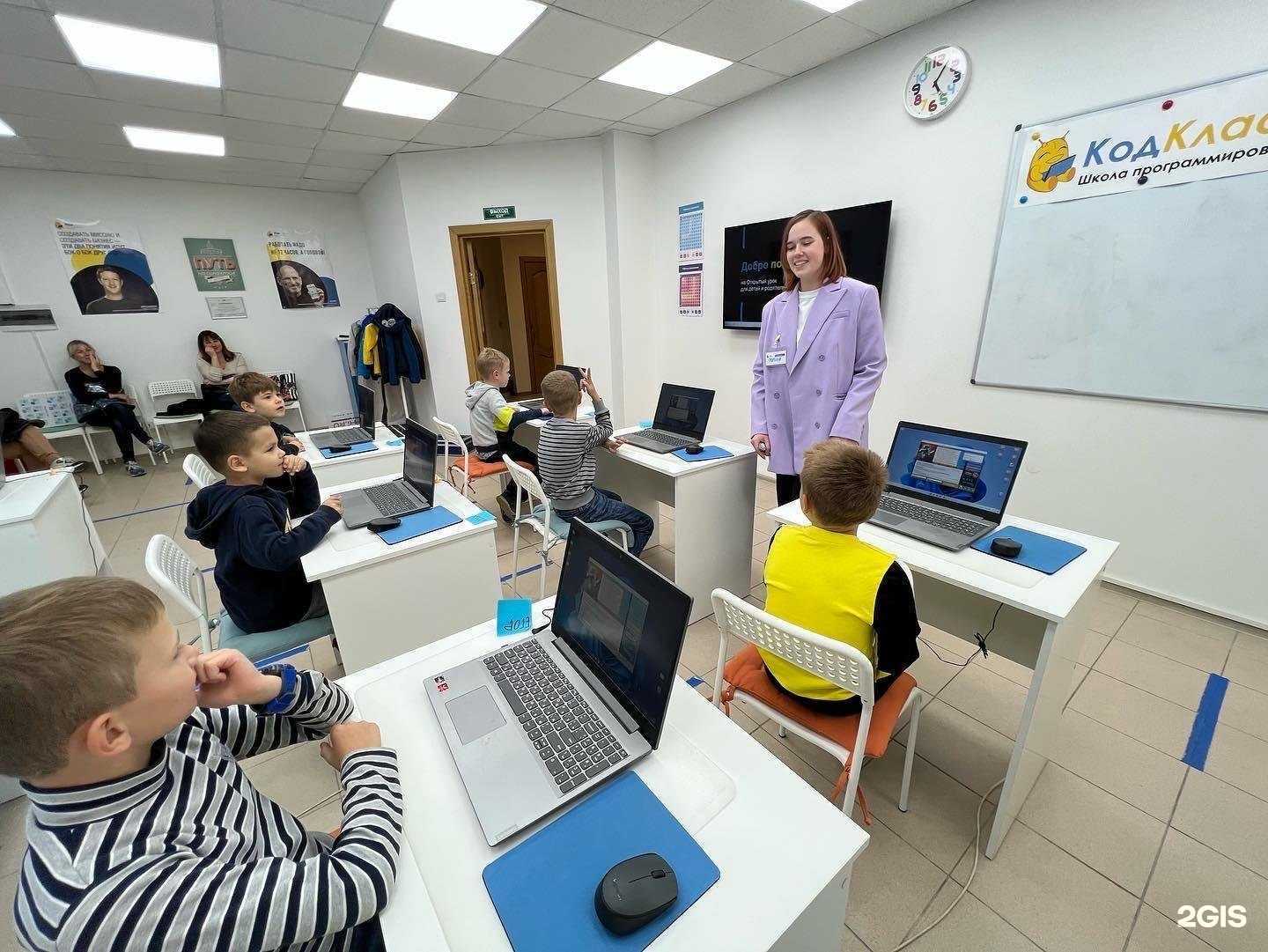 Отзывы на компанию КодКласс Левобережный в г. Химки c фото