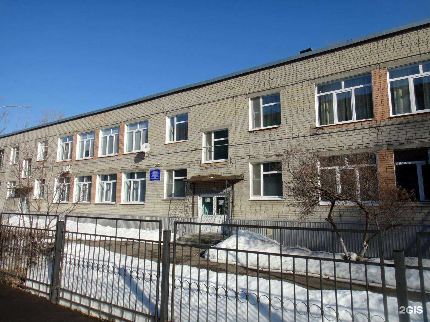 Отзывы на компанию Юнтурист в Пензе c фото - фотография 2 из 2