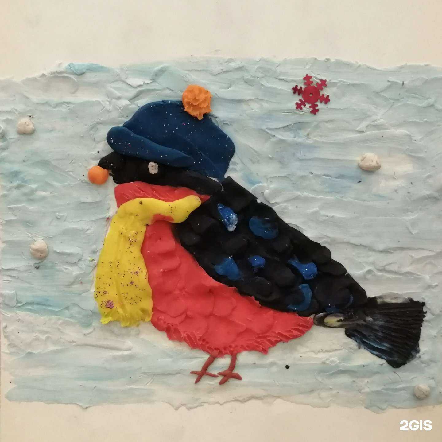 Отзывы на компанию Радбург в Ставрополе c фото