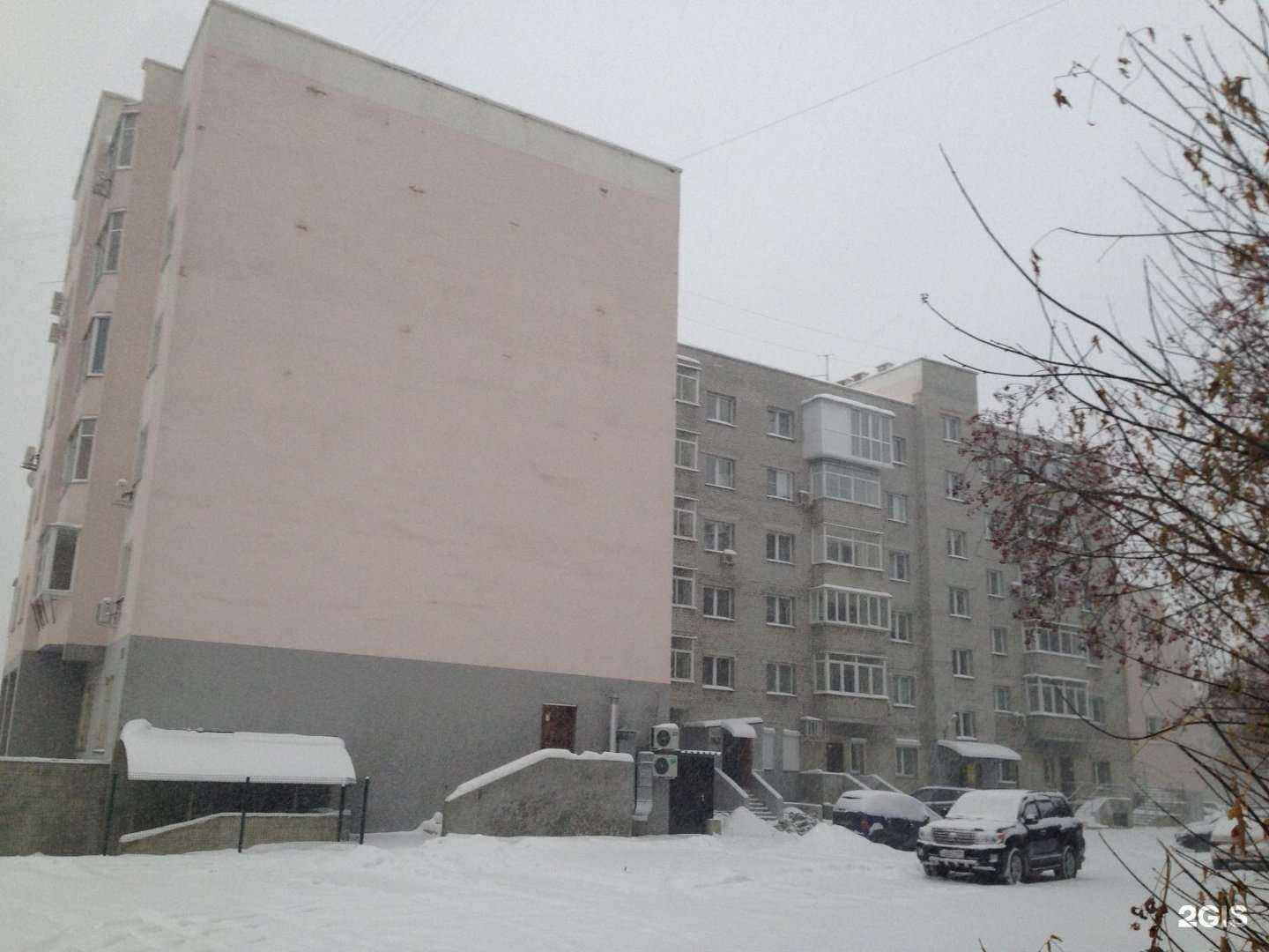 Отзывы на компанию Компания Фросттехнолоджи в Челябинске c фото - фотография 2 из 2