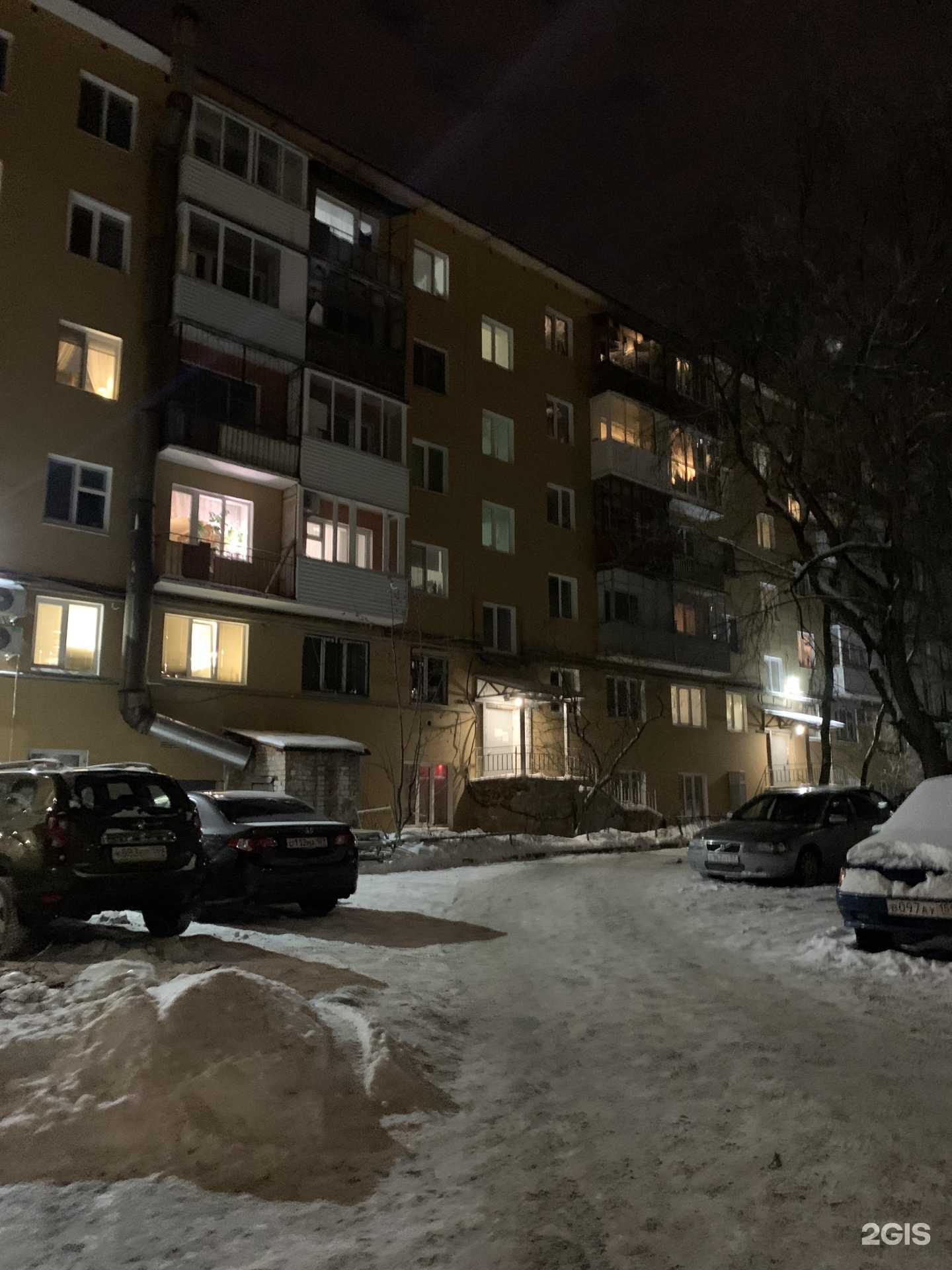 Отзывы на компанию Пирожковая  в Перми c фото - фотография 2 из 2