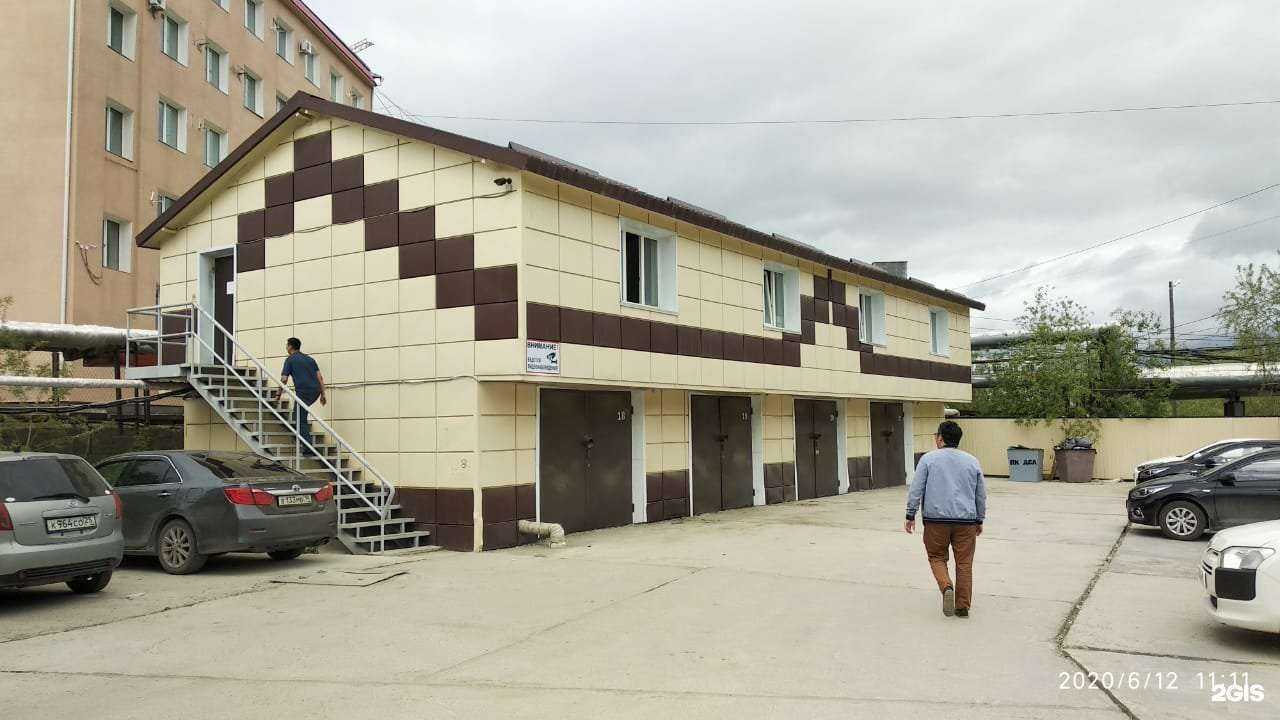 Отзывы на компанию Ugin drive в Якутске c фото - фотография 2 из 2