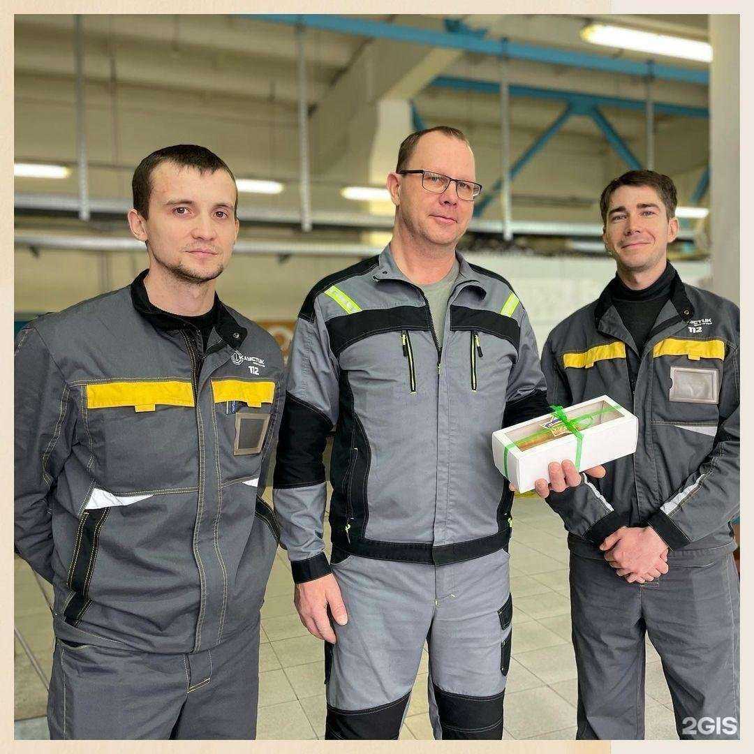 Отзывы на компанию Каустик в Волгограде c фото