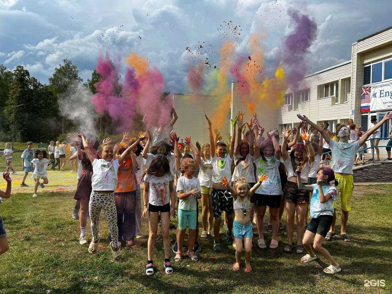 Отзывы на компанию English City в Набережных Челнах c фото