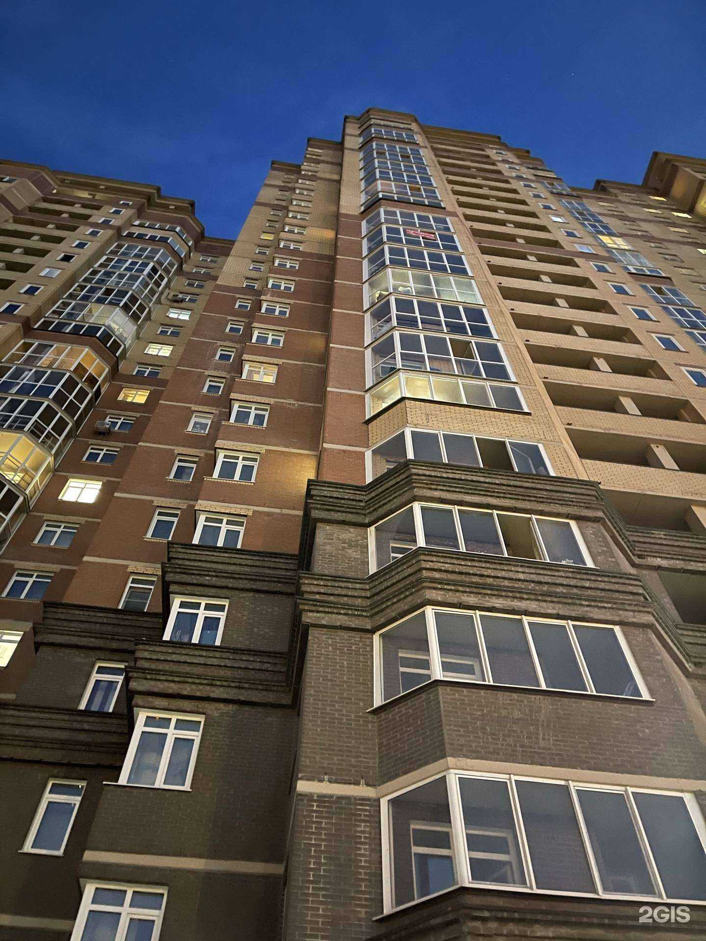 Отзывы на компанию Speak and talk в Новосибирске c фото - фотография 2 из 2