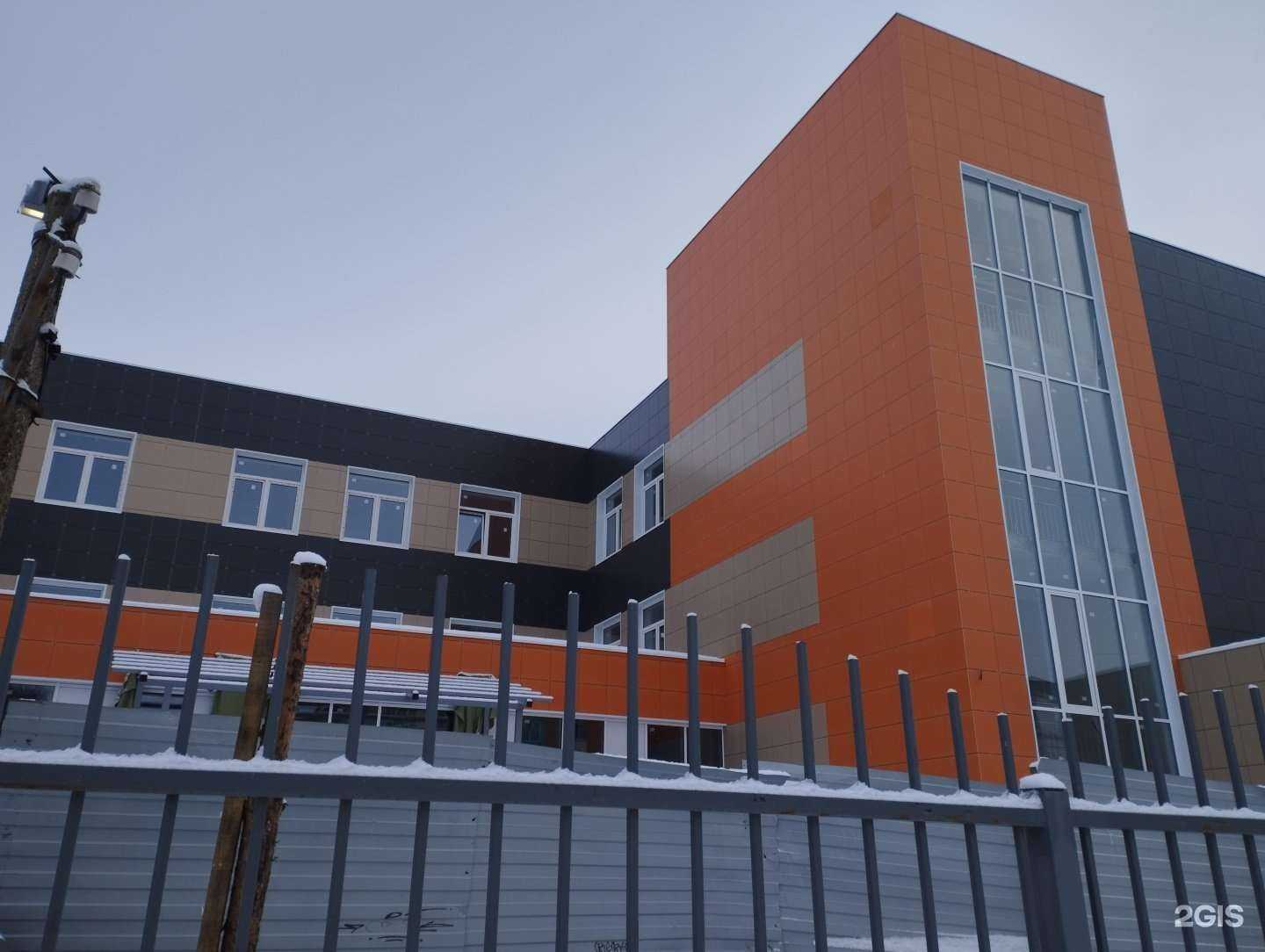 Отзывы на компанию Школа №117 в г. Нижний Новгород c фото