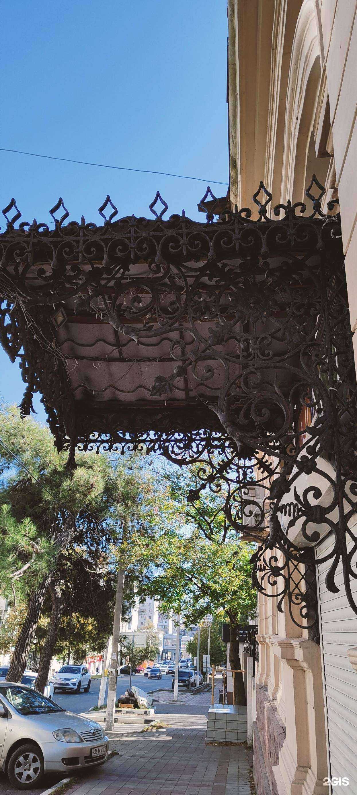 Отзывы на компанию Коммуналочка в Новороссийске c фото - фотография 2 из 2