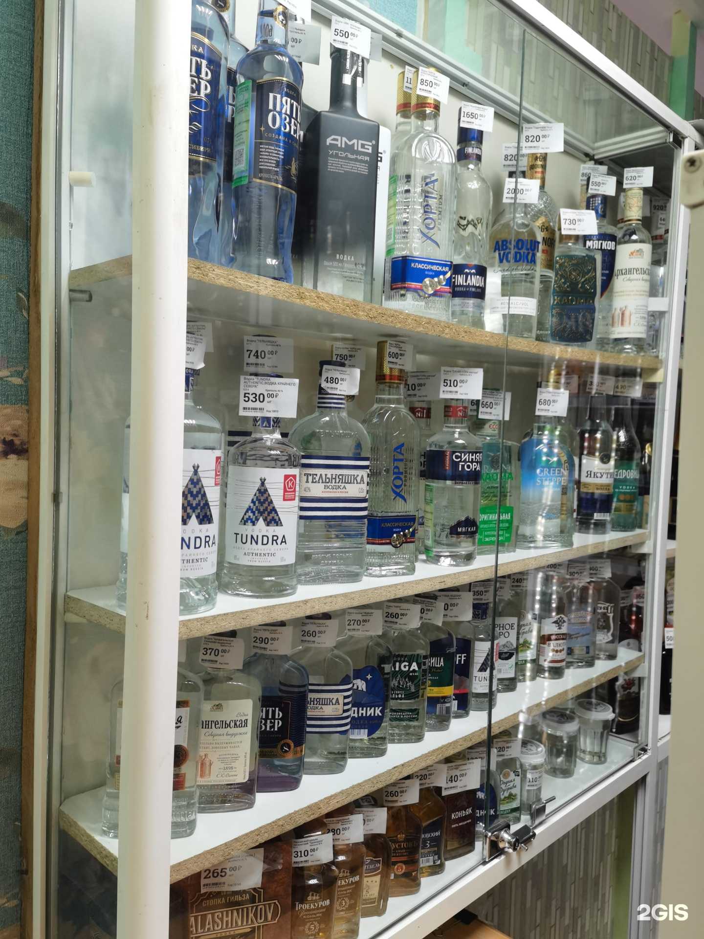 Отзывы на компанию Прибой в Якутске c фото