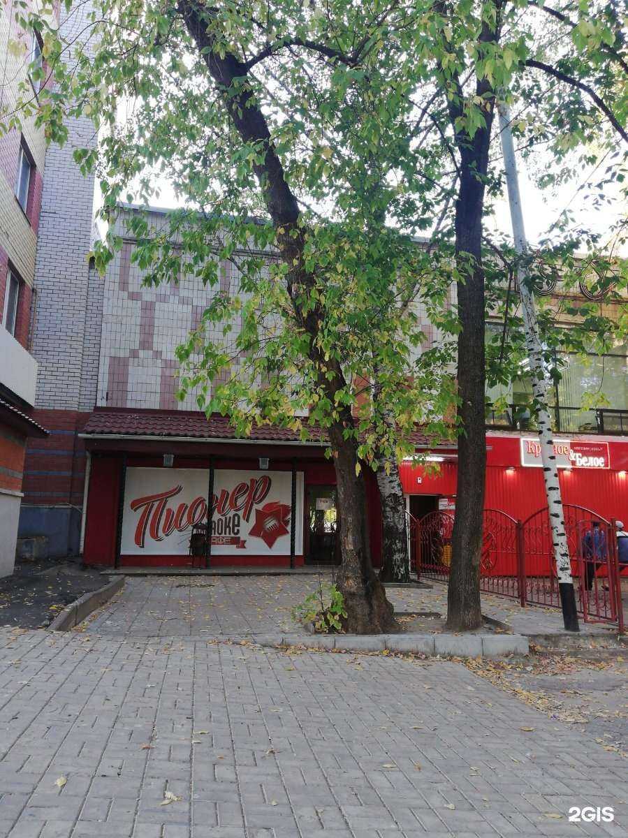 Отзывы на компанию Автосуши автопицца в Йошкар-Оле c фото - фотография 2 из 2