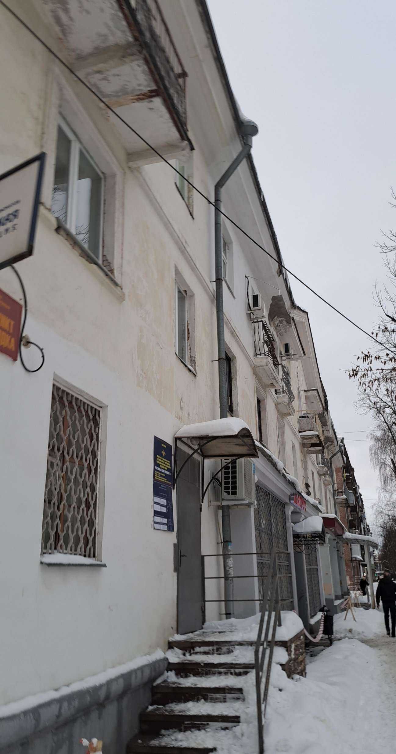 Отзывы на компанию РЕСО-Мед в Ярославле c фото