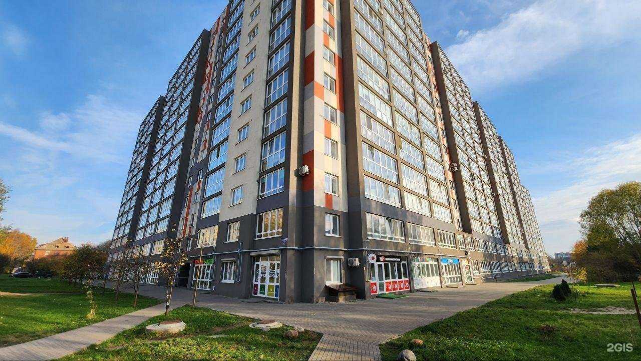 Отзывы на компанию Чио чио в Калининграде c фото