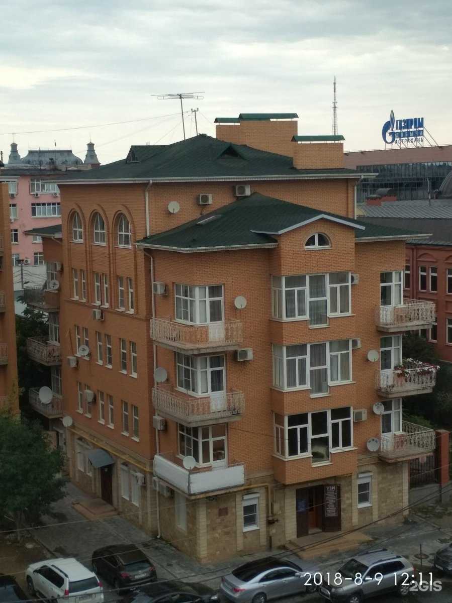 Отзывы на компанию Центр женского здоровья в Астрахани c фото - фотография 2 из 2