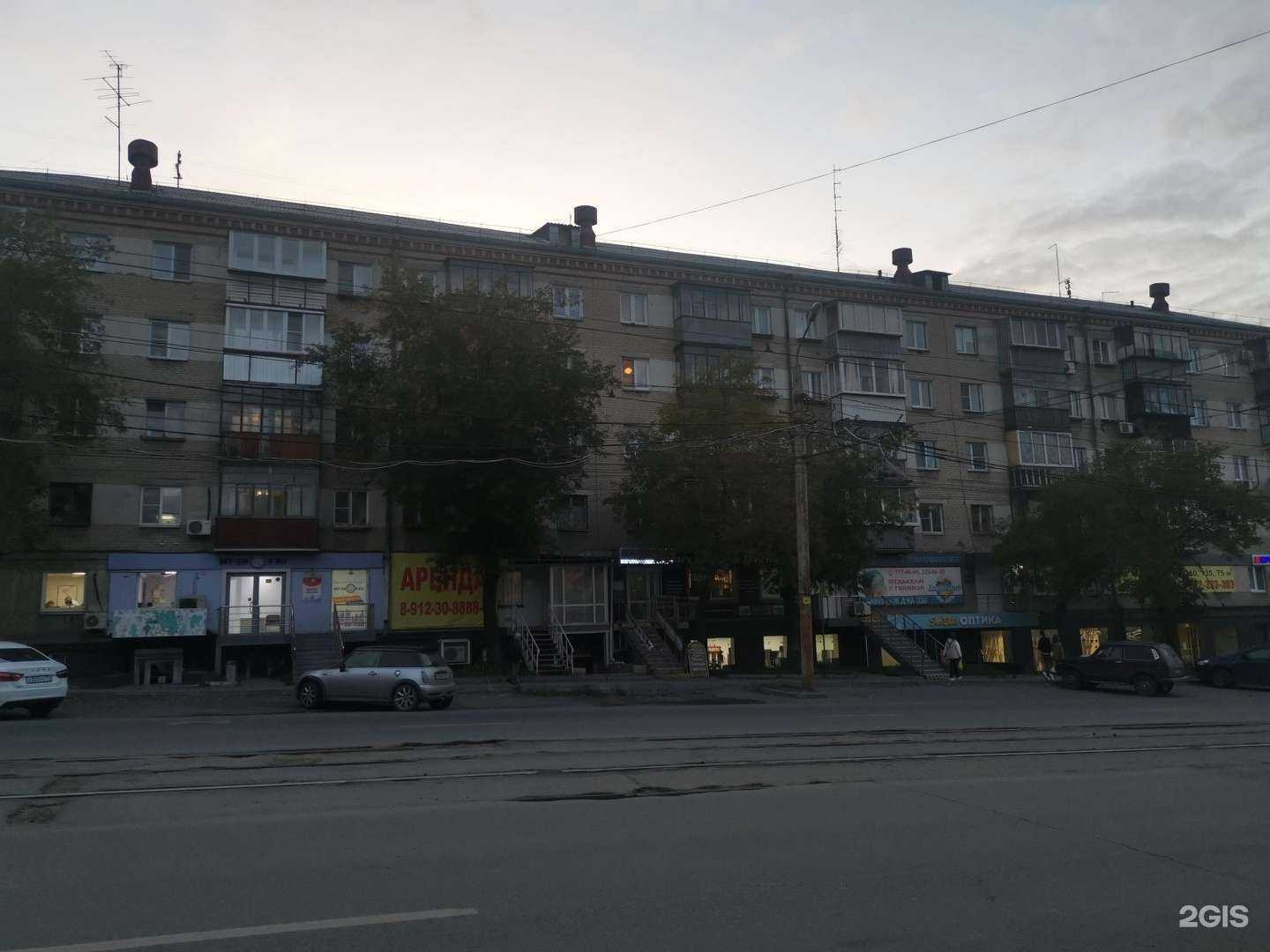 Отзывы на компанию Pegas Touristik в Челябинске c фото - фотография 2 из 2