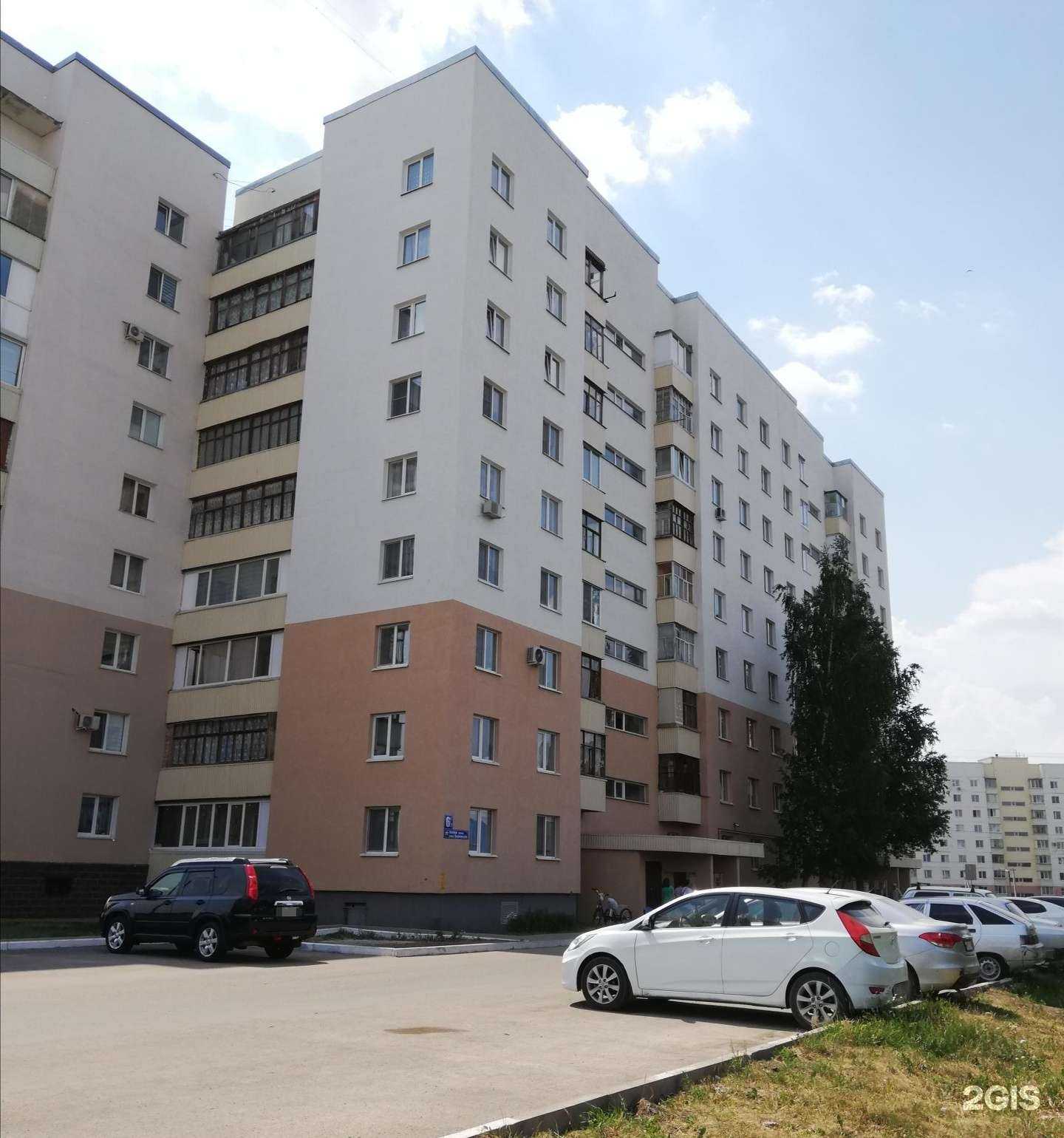 Отзывы на компанию Студия 6/1 в Уфе c фото - фотография 2 из 2