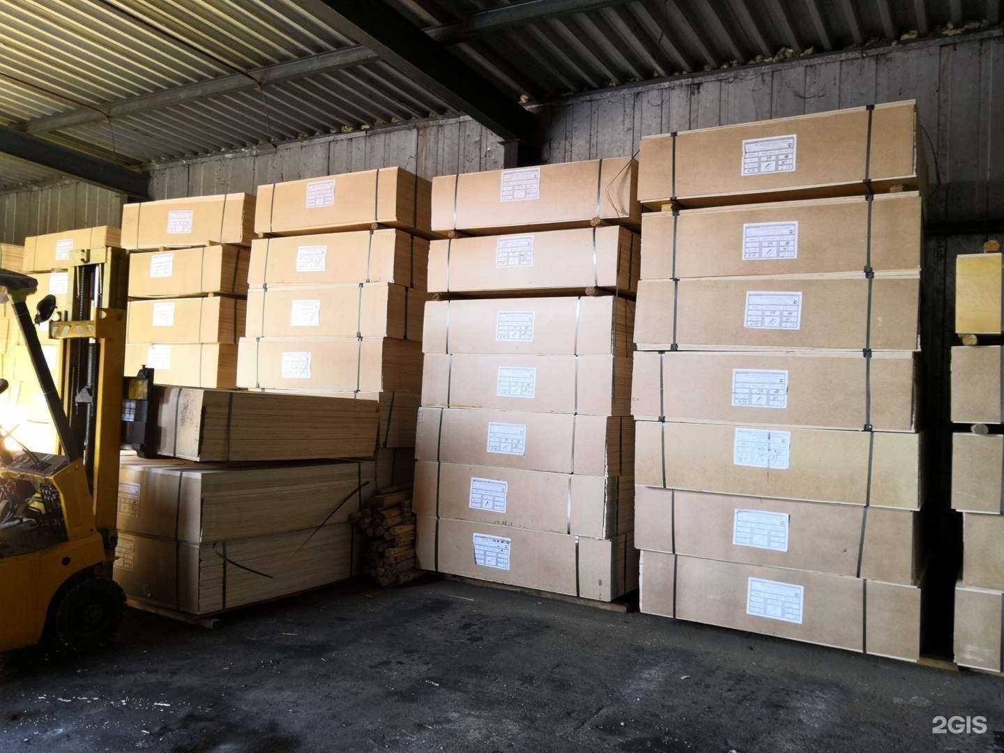 Отзывы на компанию Линплит в Челябинске c фото