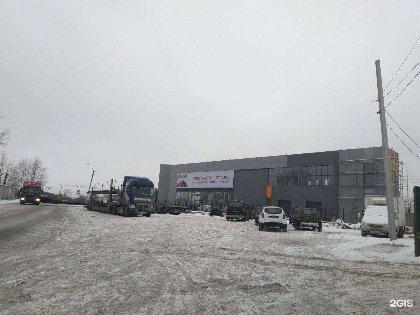 Отзывы на компанию MG Терра Моторс в Екатеринбурге c фото - фотография 2 из 2