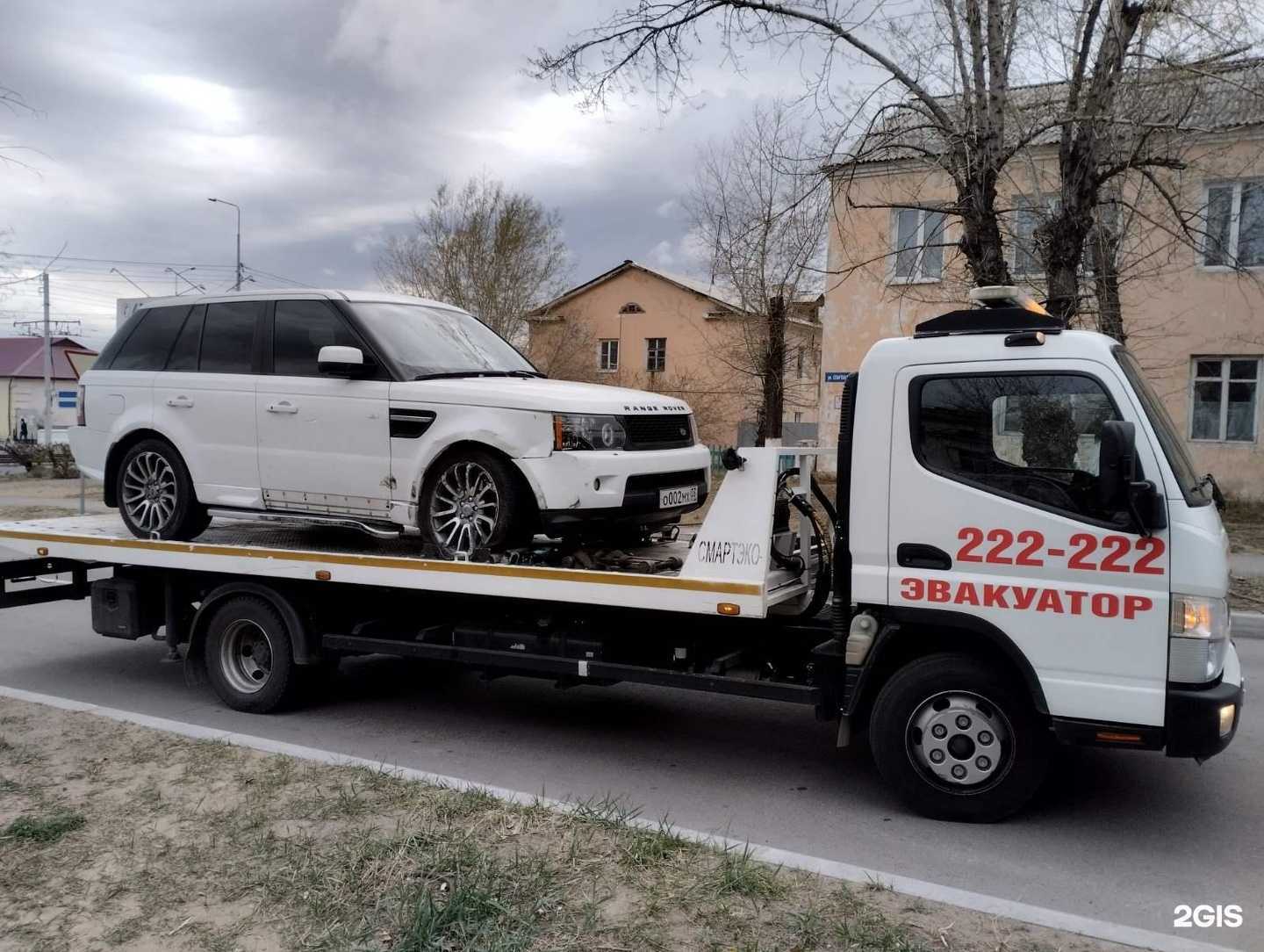 Отзывы на компанию Эвакуатор Все Двойки в г. Улан-Удэ c фото