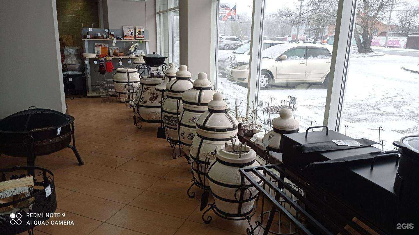 Отзывы на компанию SAUNABAS в Абакане c фото