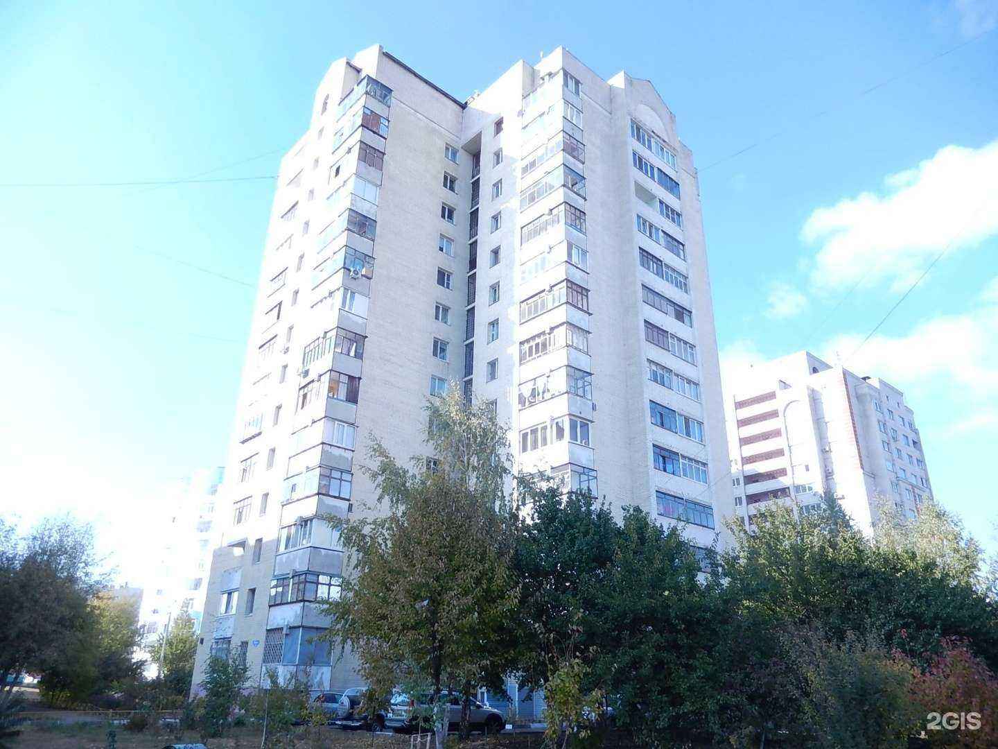 Отзывы на компанию Hookaland_shop в Белгороде c фото - фотография 2 из 2