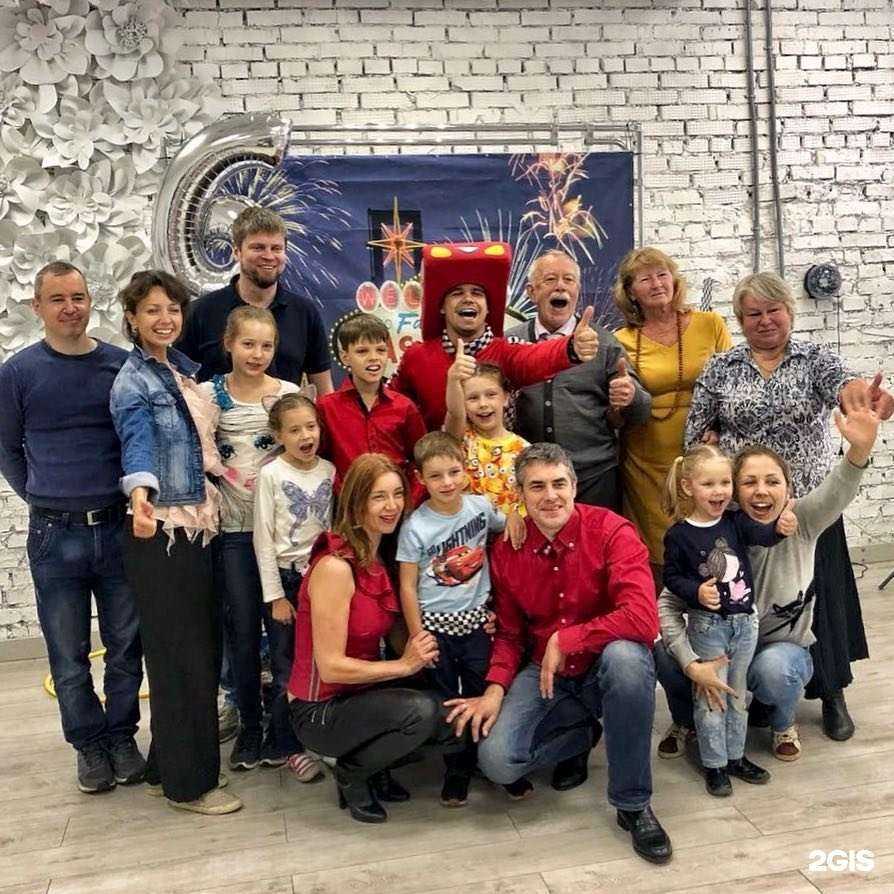 Отзывы на компанию Аурум в Жуковском c фото