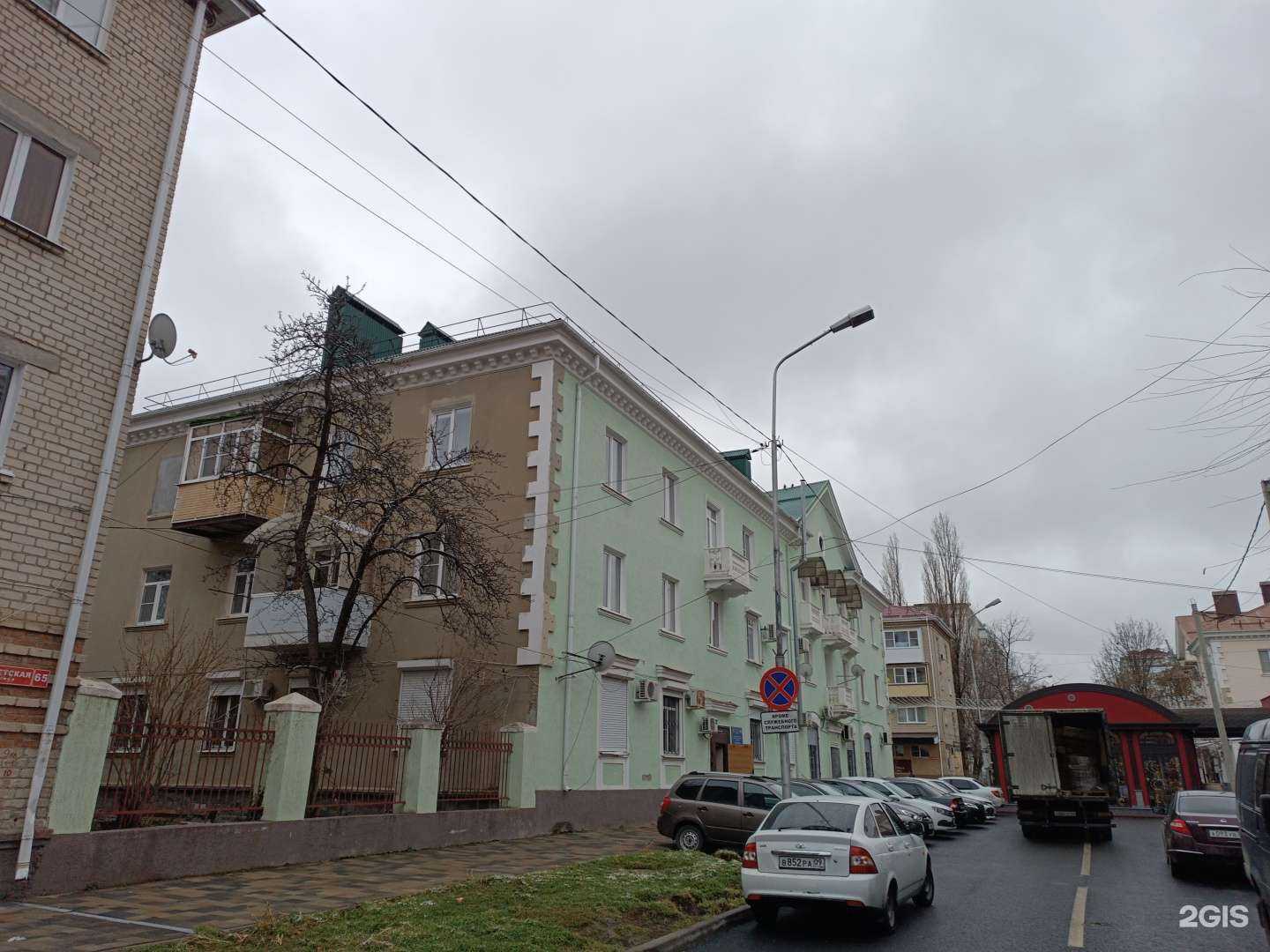 Отзывы на компанию Дирекция капитального строительства в Черкесске c фото - фотография 2 из 2